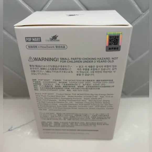 *Sealed Box* Labubu Big Into Energy - Serenity - Picture 5 of 10